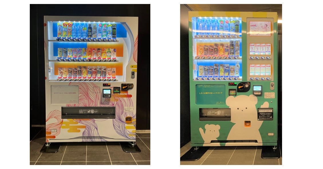 【INIC coffeeのバレンタインギフト】コーヒーとの相性にこだわり抜いたガトーショコラなどのスイーツとコーヒーのセットをオンラインサイト限定で1月17日に発売