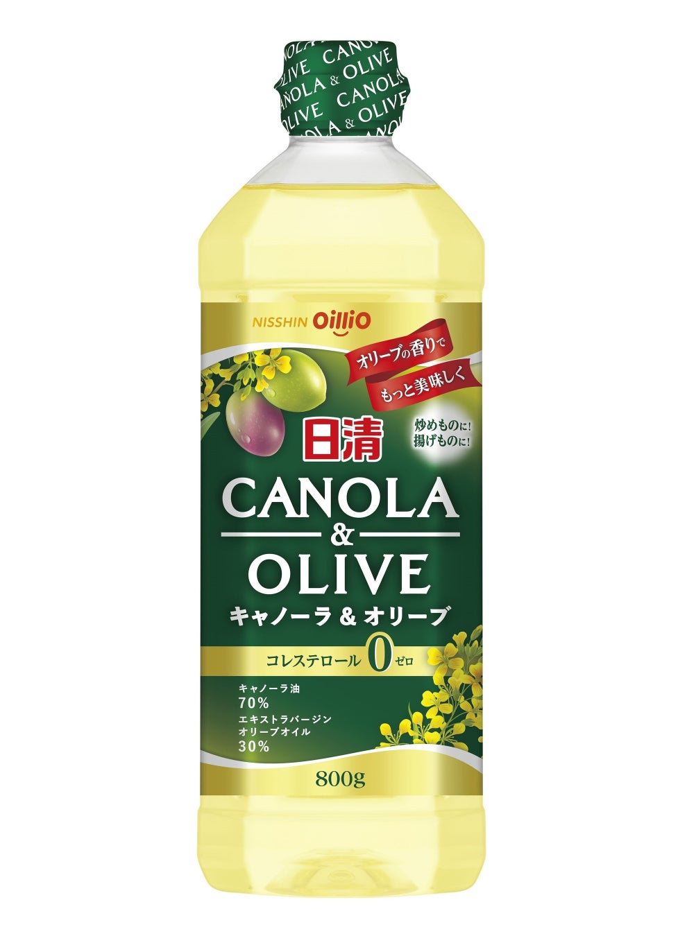 人気の「日清ドレッシングダイエット」シリーズから「きざみたまねぎ」を新発売