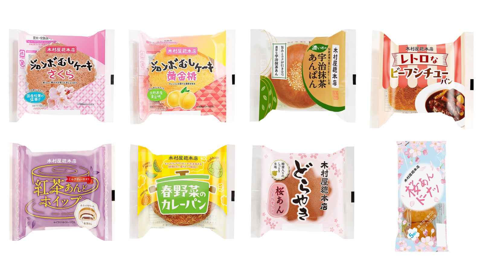 ボルドーのアルティザン・ショコラティエ「アスナ」 伊勢丹新宿店「サロン・デュ・ショコラ2025」にて、2/1より販売開始