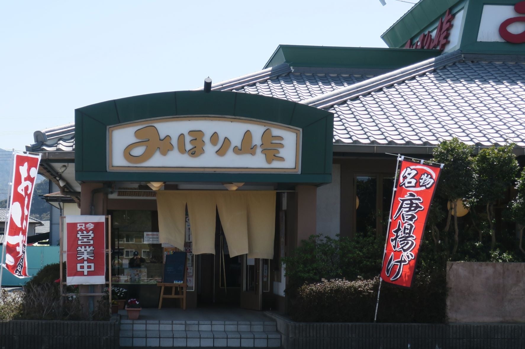 ≪有楽町・銀座≫　高架下のオイスターバー＆ビストロでお昼からプチ贅沢。大人気、焼き立てブリオッシュが付いた5種の彩り前菜プレートから始まる『ビストロランチ』が1/22(水)～新登場！