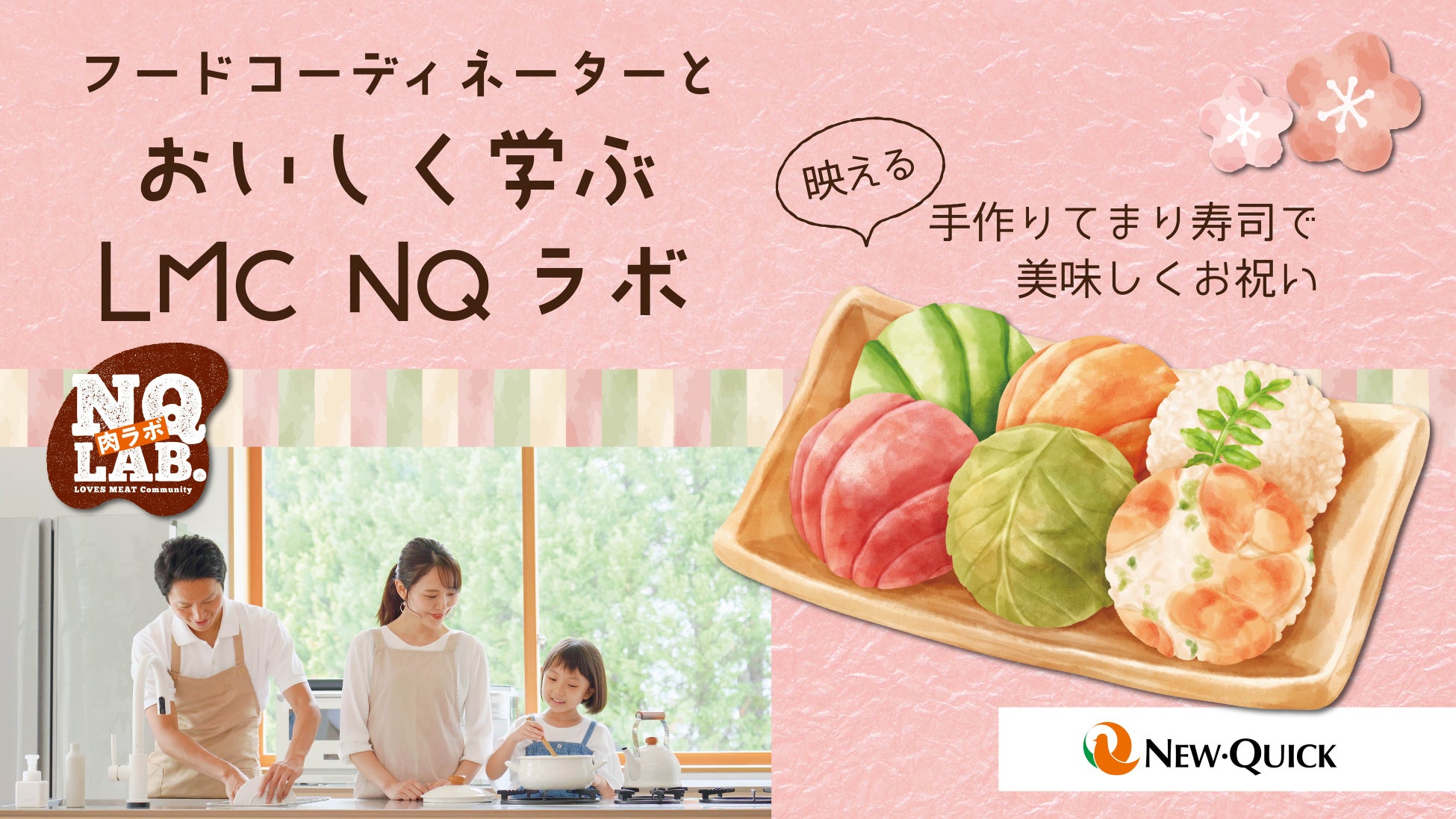 ファン待望！昨年の大きな反響を受け再販決定！『のむメイトーのなめらかプリン』復活発売 新商品『メイトーのなめらかプリンアイスバー』も同時発売