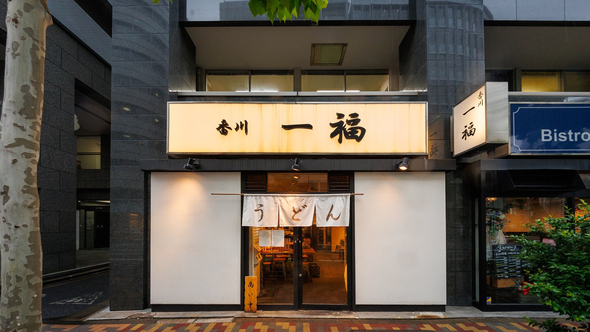 森永乳業/宮城学院女子大学/ヨークベニマル/魚国総本社/宮城県　100名以上の地元学生のアイデアから選ばれた「ビフィズス菌入りヨーグルトと地元食材を使用したレシピ」