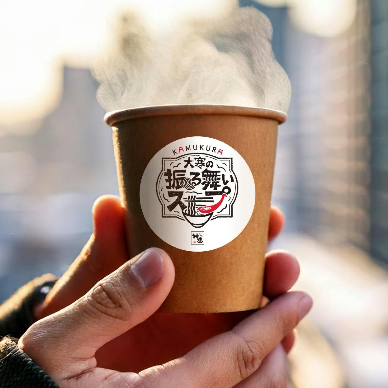 親子で楽しむ節分！「恵方巻きロールケーキ」ワークショップ2/1京都・マールカフェにて開催