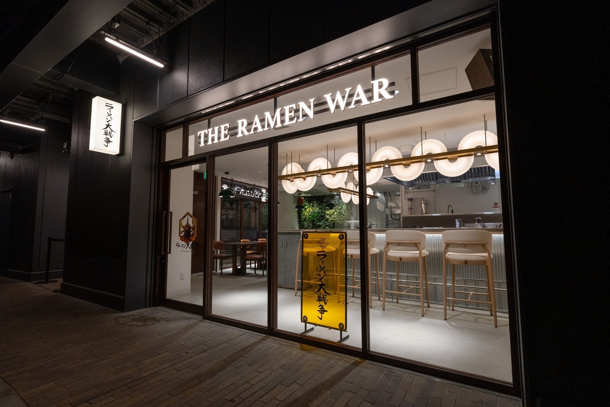 “ファミリーレストランでガストだけ”1/23スタート！映画『野生の島のロズ』コラボキャンペーン開催