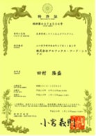 韓国発人気キャラクター「パンパンくんの日常」のテーマカフェが東京・愛知で開催決定!「パンパンくんの日常カフェ ~パンパンパーティー~」期間限定オープン!!