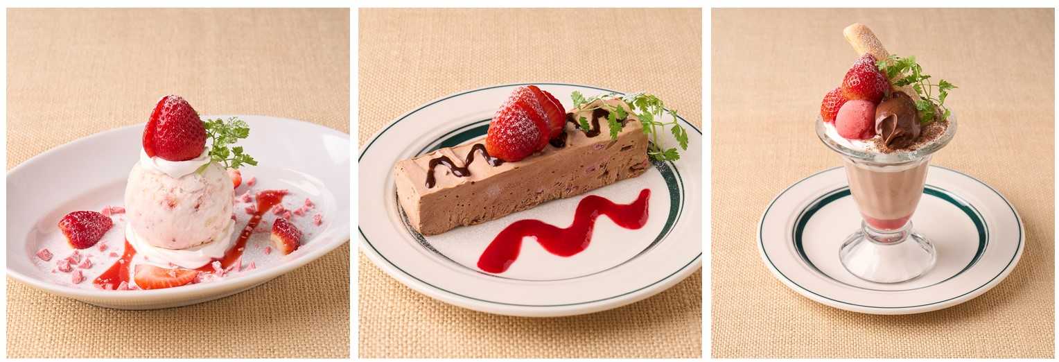 ＼ 今年の節分は2月2日 ／大丸心斎橋店の福を呼び込む恵方巻特集