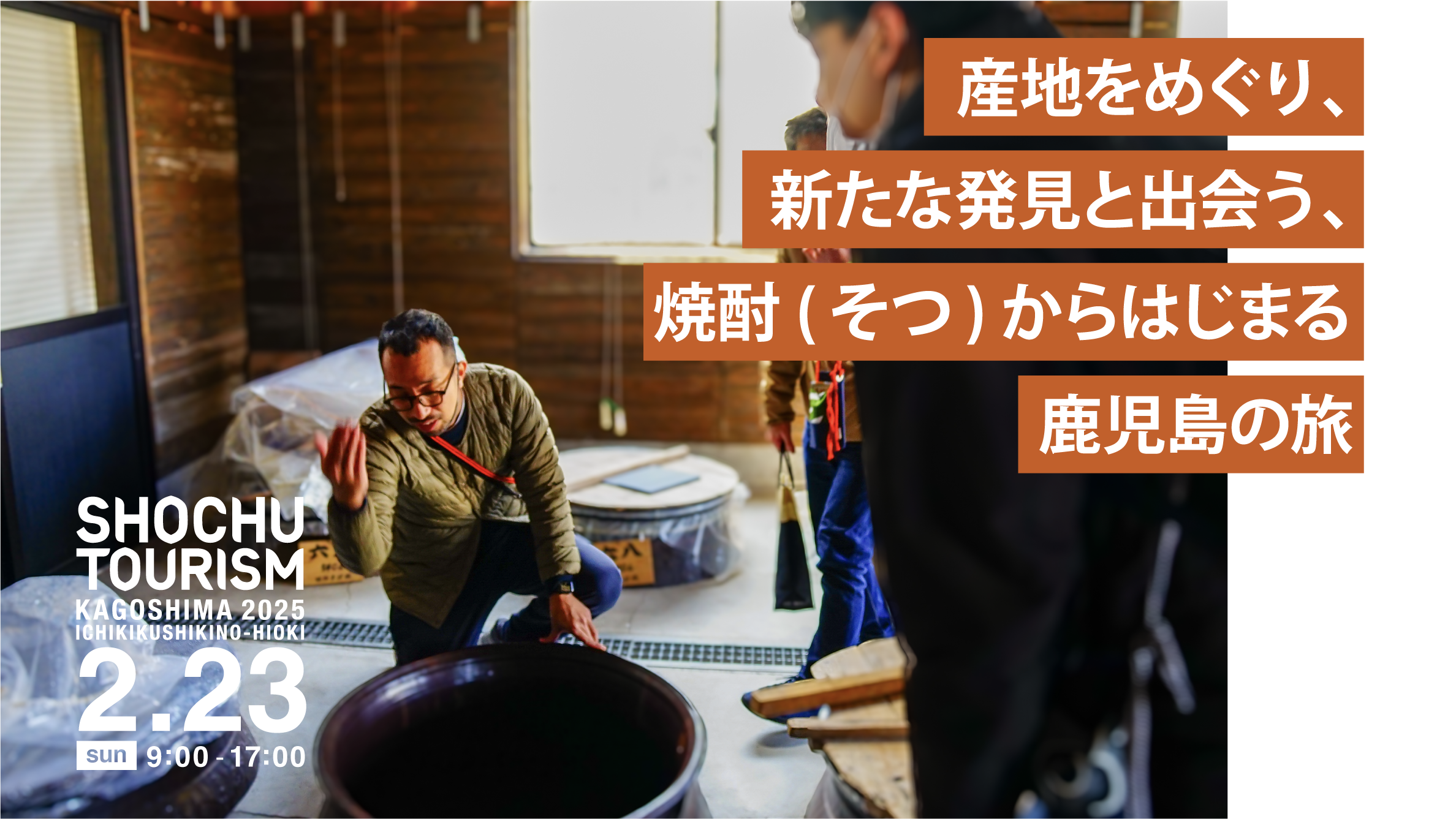 “たまごの中から失礼します”　
共演5年目の吉田鋼太郎さんと八木莉可子さんが
お揃いの卵柄セーターで登場！
新TVCM「とろたま弁当」篇 1月21日(火)公開