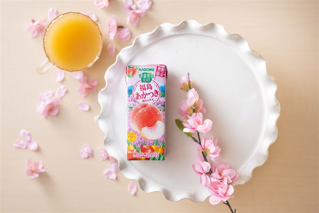 広尾「伊勢すえよし」シェフ田中佑樹監修、新商品『鯵わいドレッシング』発売記念イベントと”未利用魚1トン流通”を目指すクラウドファンディングを開催