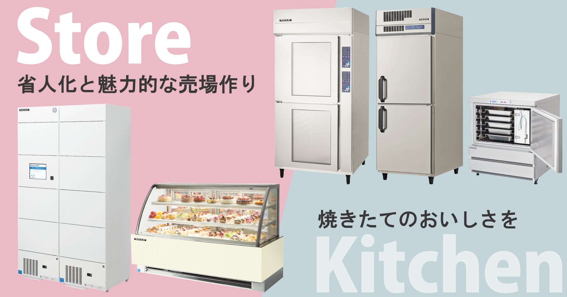 【催事出店】ポートの筋子や青森サーモン®をJR大宮駅でご購入できます！