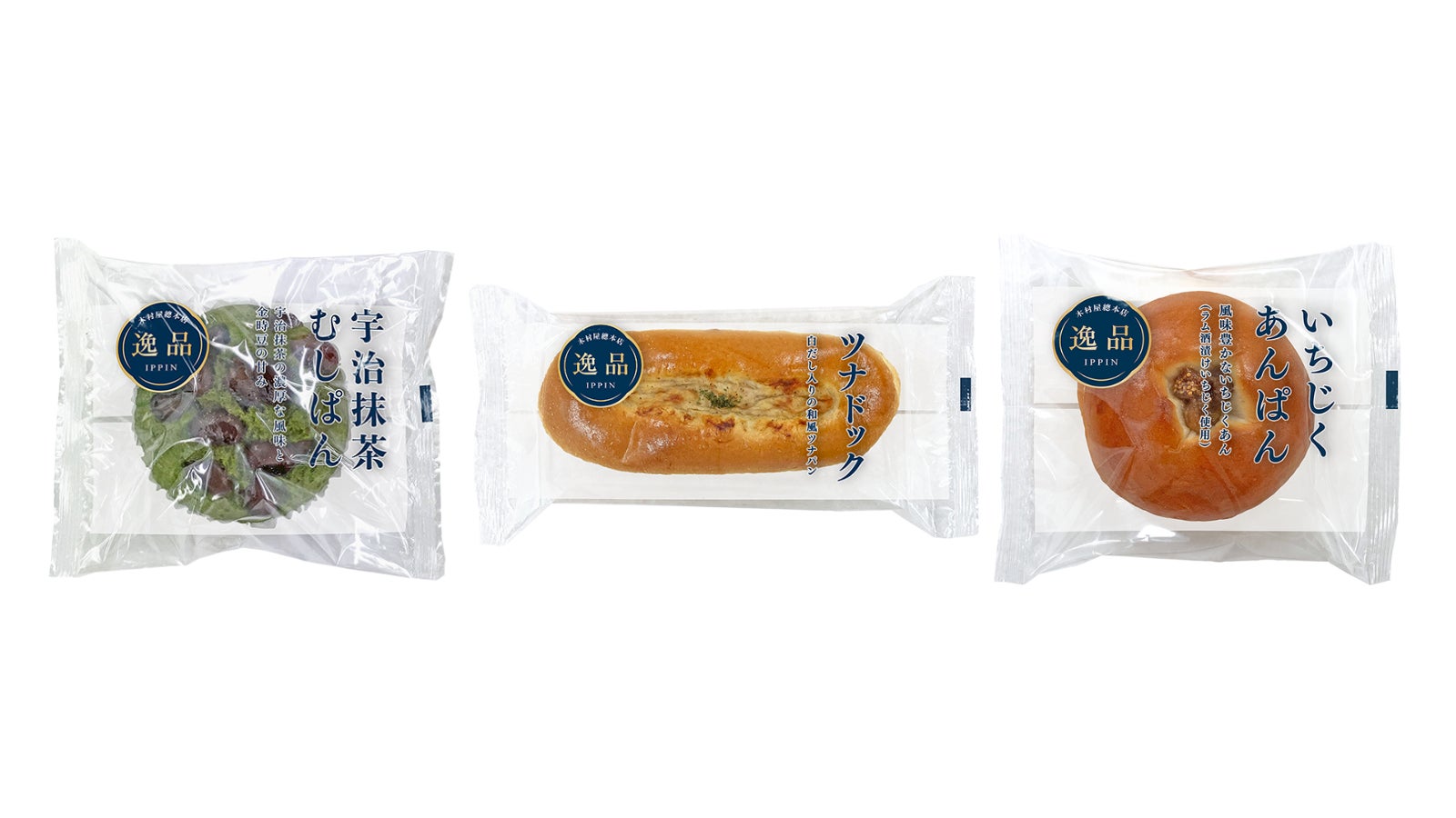 【柏の葉T-SITE】おすすめの料理道具が集まる「料理道具市」を2/1(土)より開催