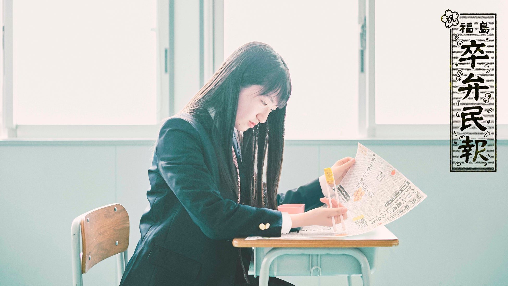 ~「OGGI(オッジ)」のバレンタイン限定ショコラ2025~1/29(水)から期間限定『レモンピール』やフルーツ香るゼリーを使用した初登場のチョコレートなど新商品を発売!バレンタイン催事会場にも出店