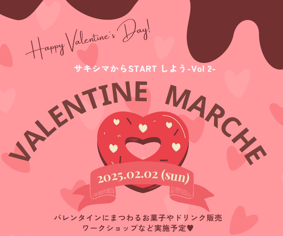 未来へ羽ばたく福島の高校3年生へ。最後のお弁当を包んで門出を祝える特別紙面「祝・福島卒弁民報」を発行
