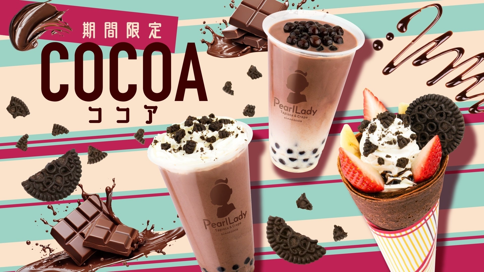 今年の恵方は西南西!黒毛和牛 極上ロースの恵方巻 (2,280円)KINTAN公式アプリからのご予約でお店で使えるアプリポイント1000pt還元キャンペーンを開催