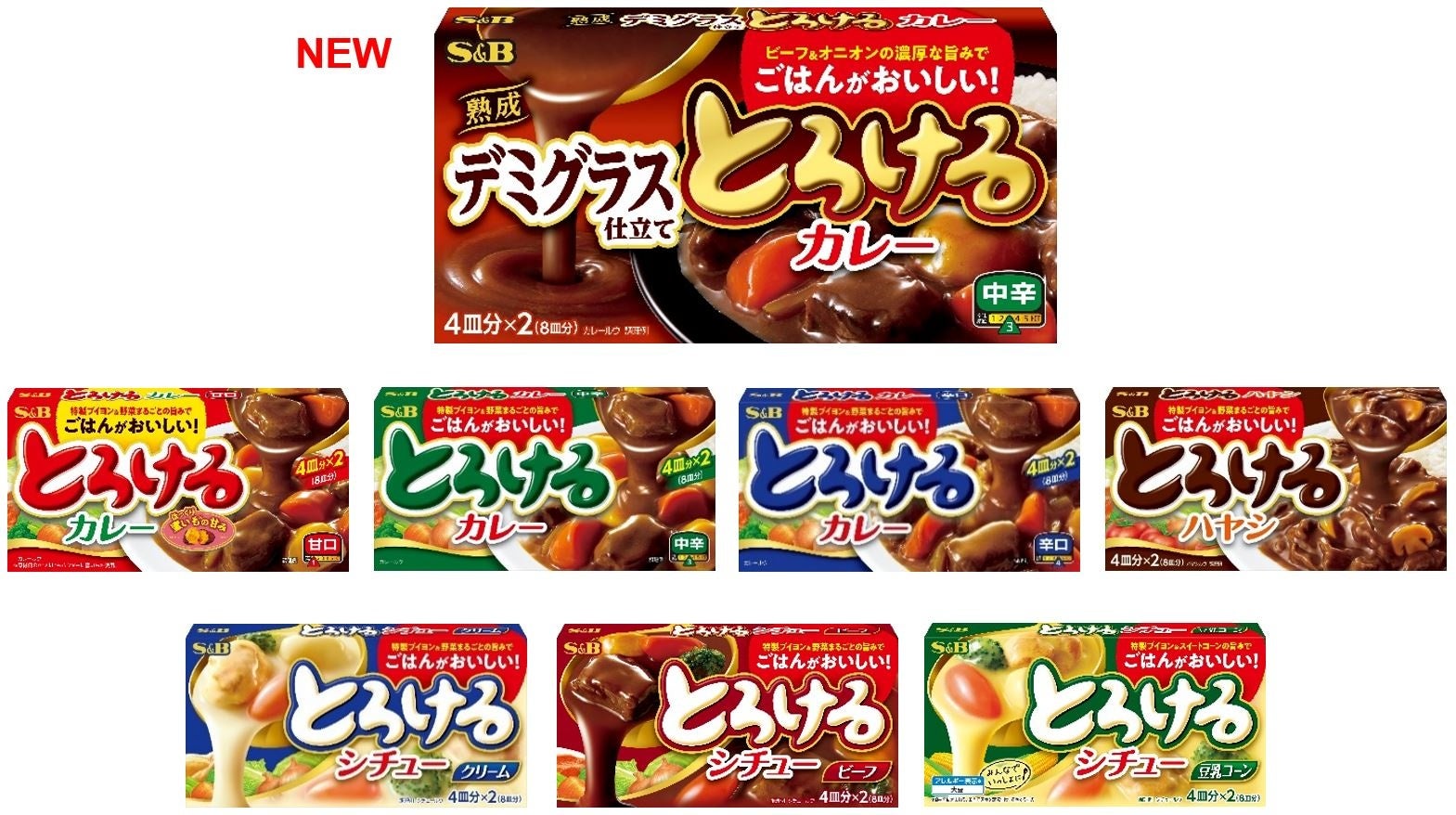 「ルビー ショコラ シンフォニー フラペチーノ®」を1月24日（金）より発売スターバックスバレンタイン第二弾は、目にも華やかなチョコレートの奏で