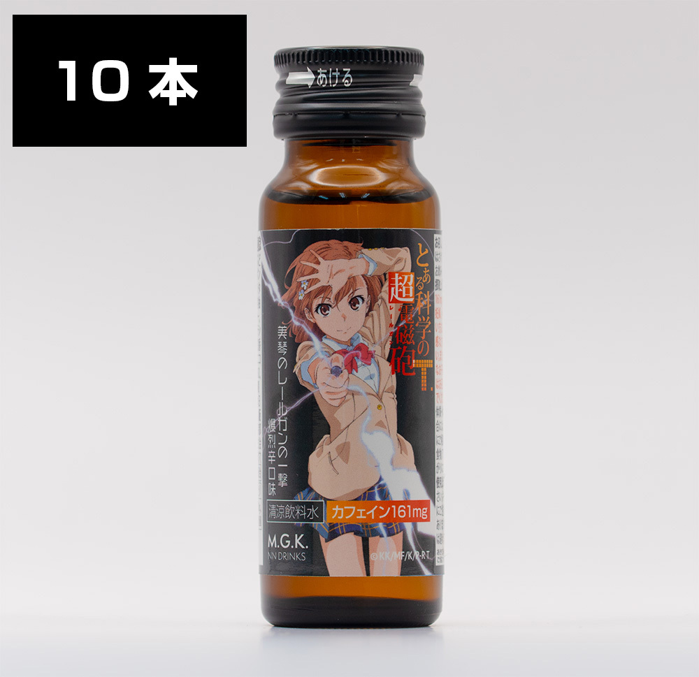 石川県七尾市の住宅販売会社が
“能登産のプリン”をプロデュース、オンラインで販売開始！
売上の一部は能登半島地震の義援金へ