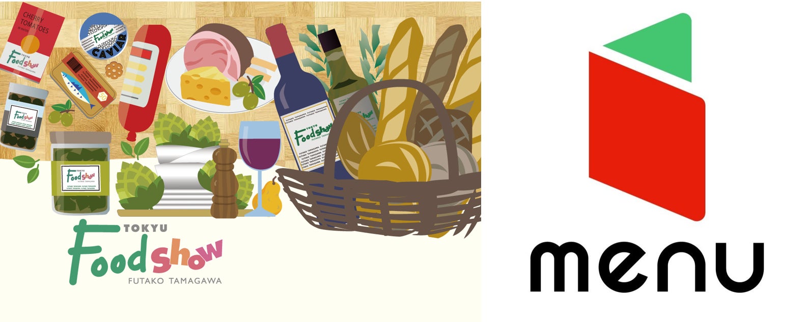 「カレーの日」は大人気の美味しいピザ『カレーモントレー』!! ピザーラでお得な割引キャンペーンを実施!!