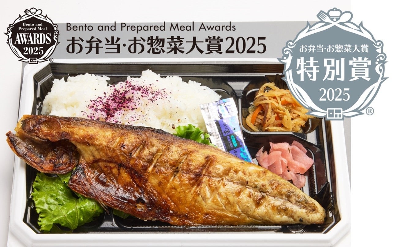 大阪名物”どて焼き”をイメージした「ほろほろ牛肉のコク味噌だれ」を1月21日（火）から新発売
