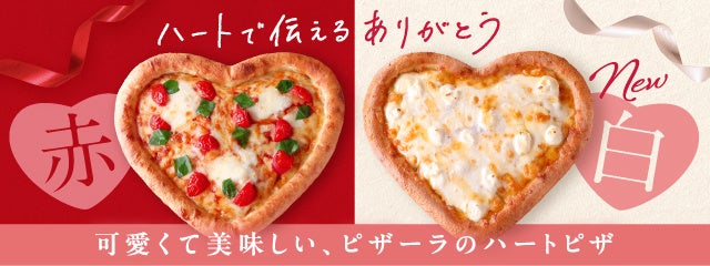 『しゃぶ禅』で福岡県の誇る博多和牛食べ放題を楽しむ「博多和牛フェア」2月15日(土)～3月14日(金)期間限定開催