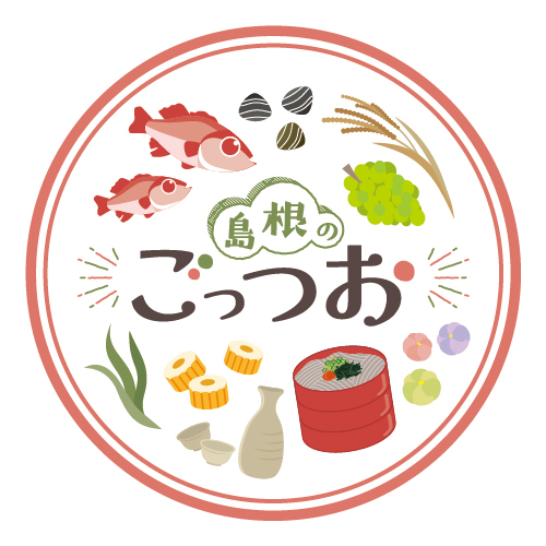 【＃推しメンやまがた】みんなで山形のラーメンを盛り上げよう！