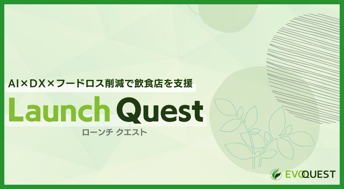 カフェコムサは毎月22日がショートケーキの日!1月は岐阜県産のいちご「華かがり」のショートケーキが登場