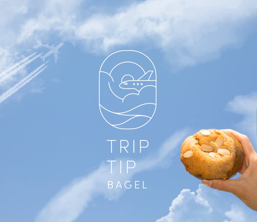 「うっとり鳥取ANA」から新企画「羽田から鳥取・米子空港へ!朝一便がお得なウェルカニキャンペーン」実施