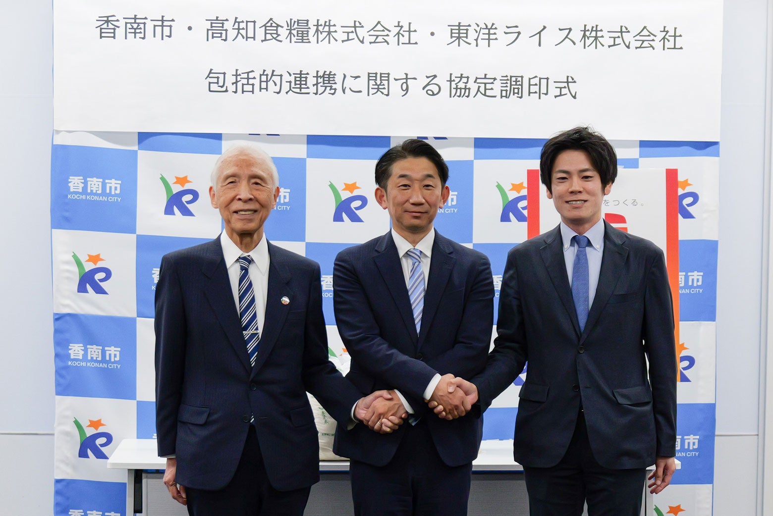 癒しの涙を流してストレス解消してもらう「涙活（るいかつ）講演」を神奈川・秦野市で10月21日に実施