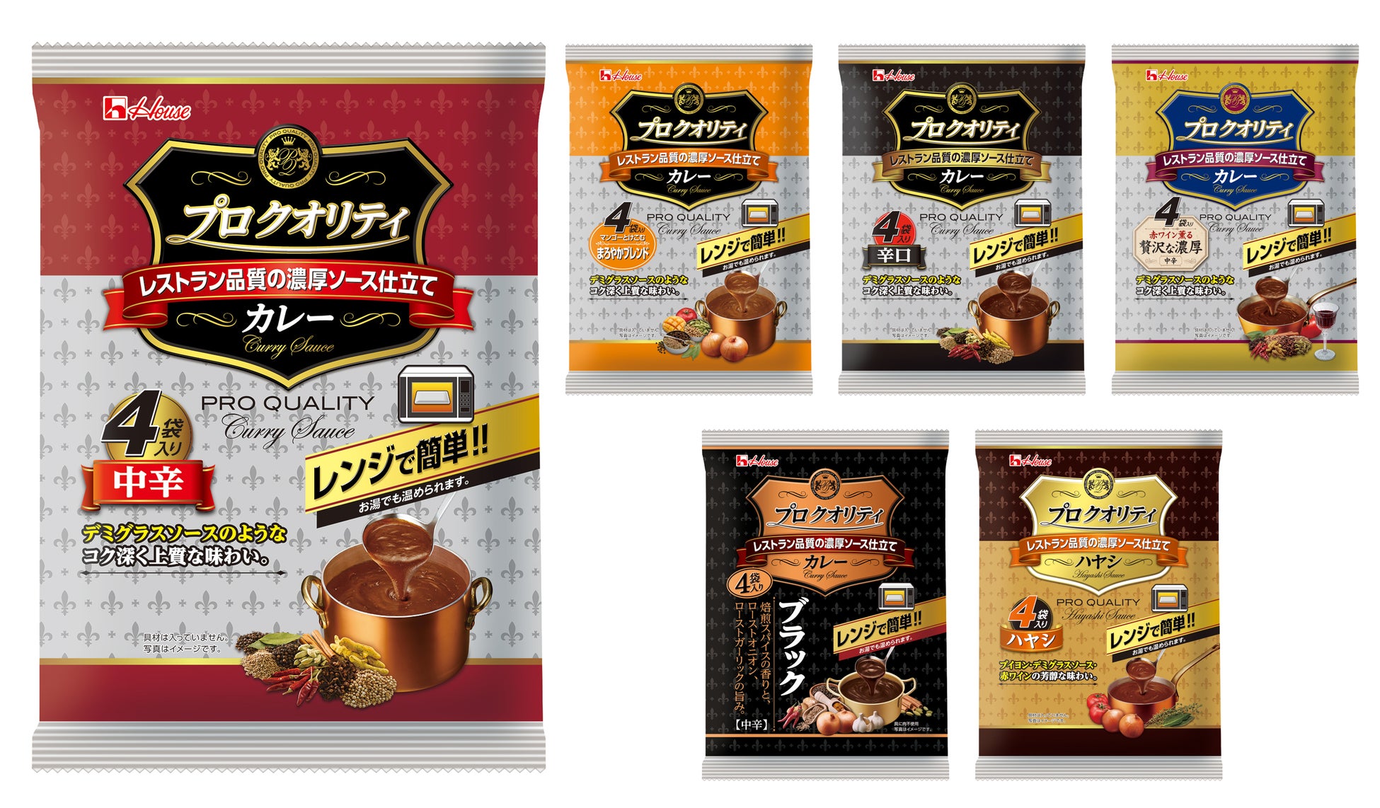 高知県香南市、高知食糧株式会社、東洋ライス株式会社包括的連携に関する協定を締結~香南市産米等を活用した農業振興、健康増進、食育推進~