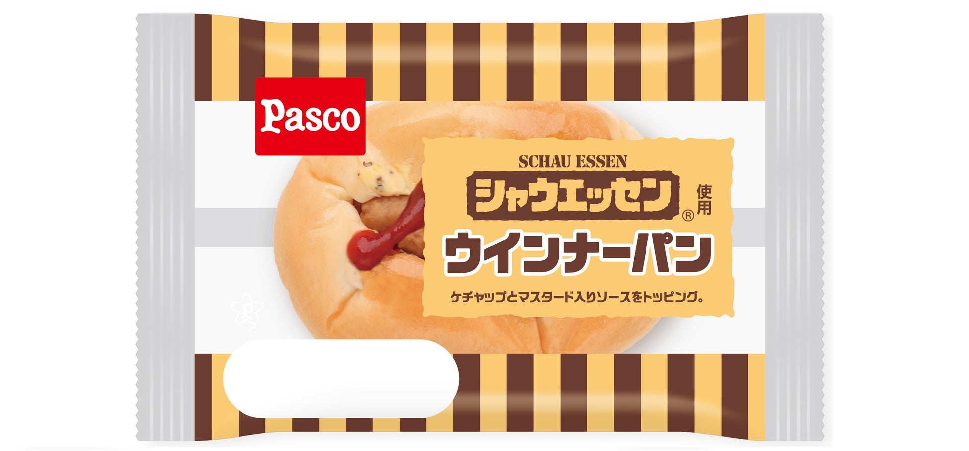 大谷選手が愛飲する伊藤園「お~いお茶」は、MLBおよびドジャースとパートナーシップ契約を締結