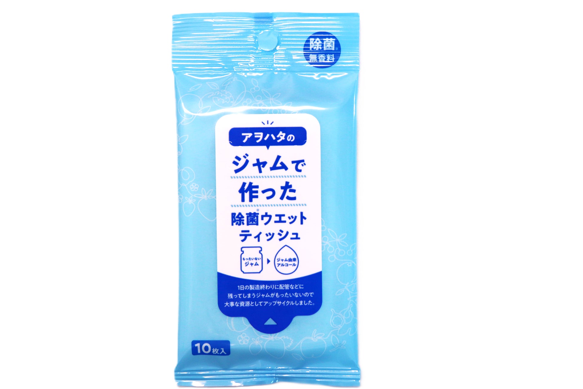 『シャウエッセン®』を丸ごと1本使用した「ウインナーパン」2月1日（土）より1カ月限定で新発売