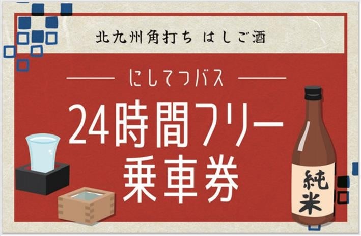 【フォーシーズンズホテル京都】エグゼクティブペストリーシェフに濵本 佳秀(はまもと よしひで)が就任