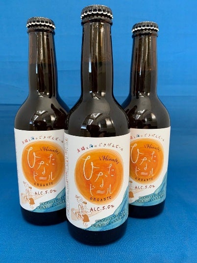 北九州角打ち はしご酒 にしてつバス24時間フリー乗車券を期間限定で販売します!