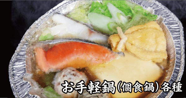 飲食店スタッフ経験者が語る接客のリアル:やりがいと課題、リピーター獲得のヒント