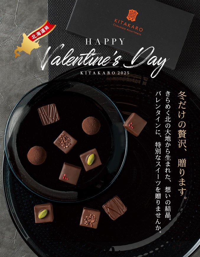 【メディアで話題のカレーを学ぶ学校があるのを知っていますか？】『カレー大學総合学部』３月１５日に開校！カレーの基本知識から歴史文化、商品知識、調理法、食べ歩き法までカレーをトータルに学べます