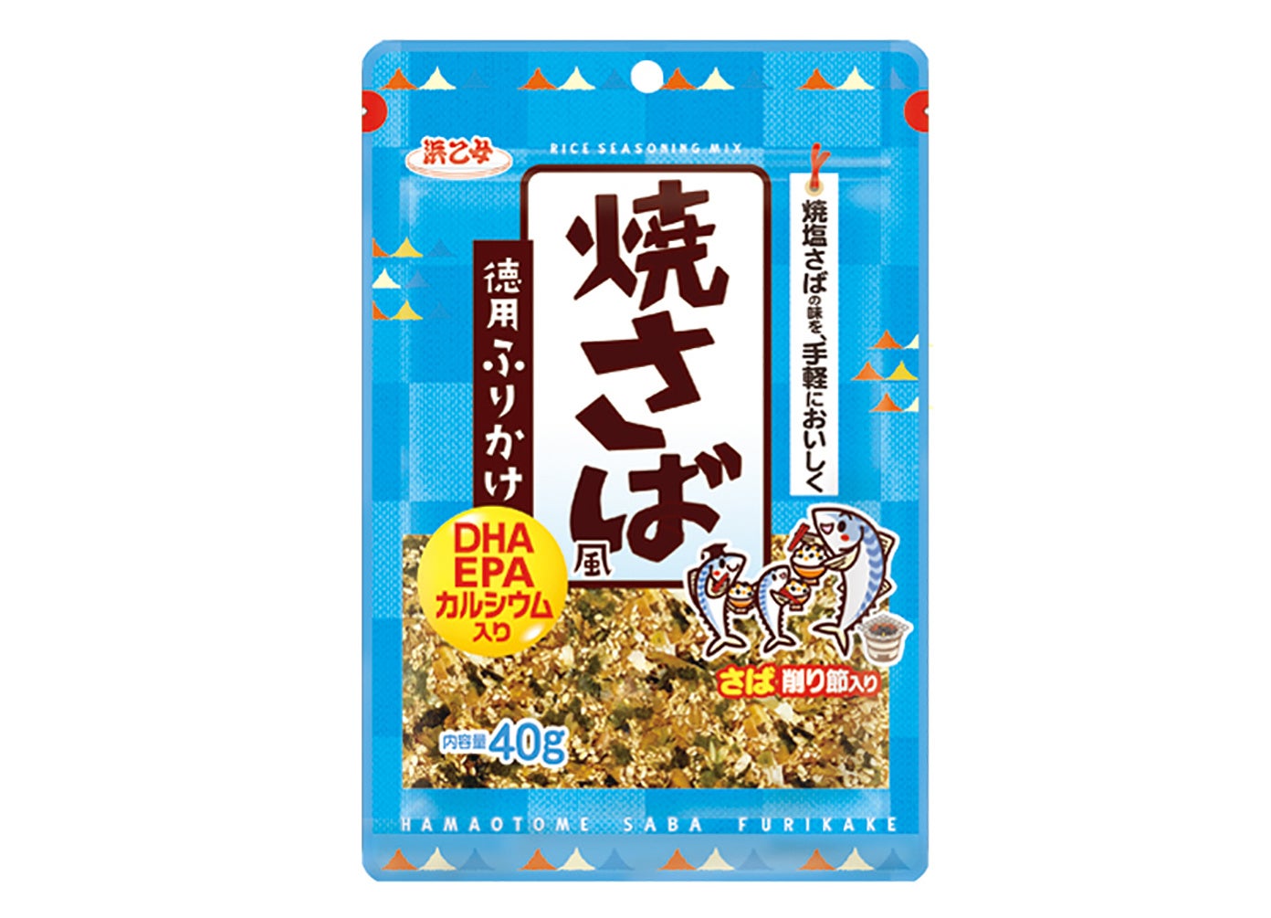 「キリン 氷結® 岩手産ブルーベリー（期間限定）」2月18日（火）発売！