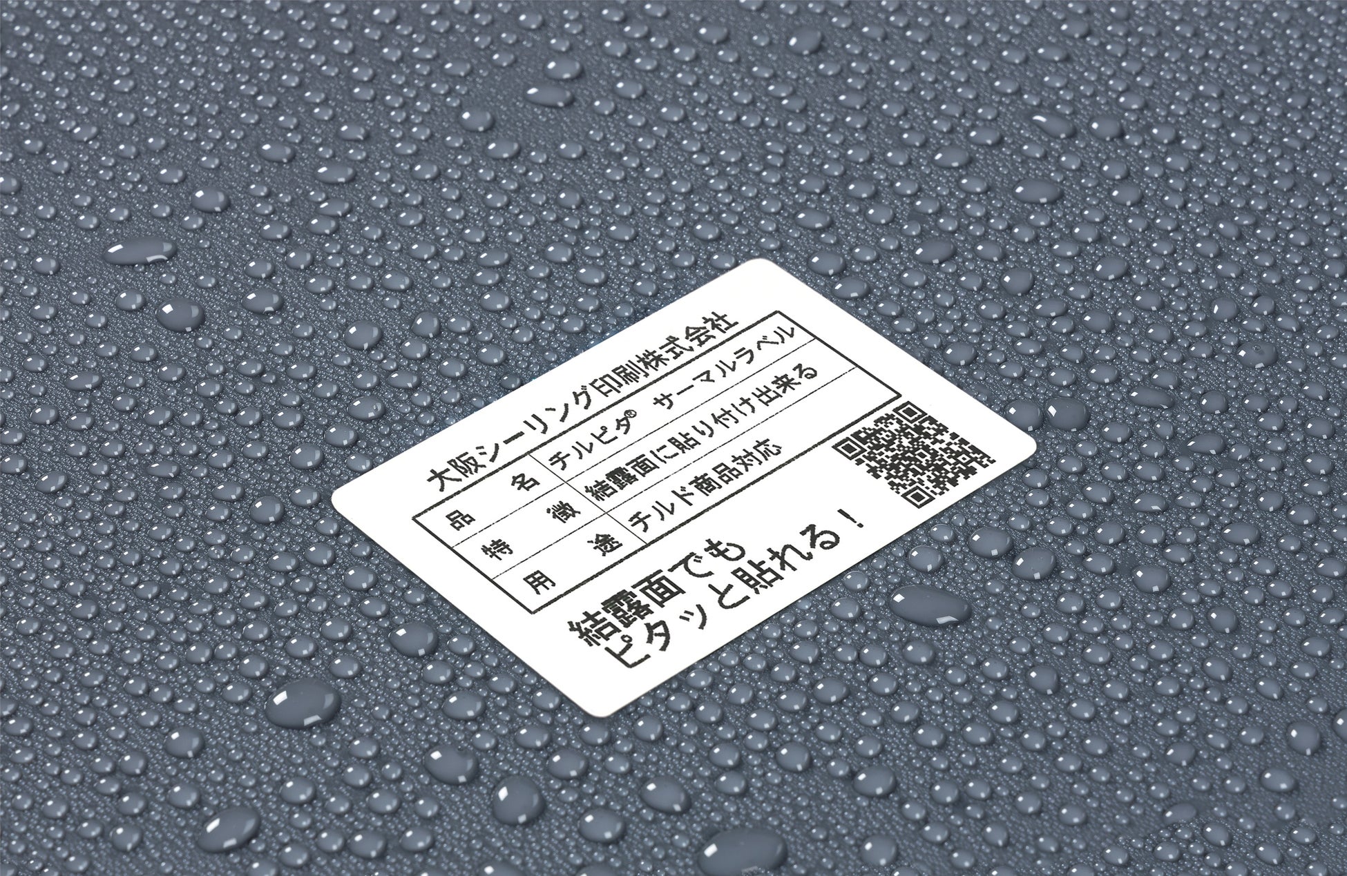 オンラインギフトショップ「HYACCA」新規ブランドお取り扱いのお知らせ 1月第2弾は、きほんのうつわ、AND THE FRIET、tamayoseなど