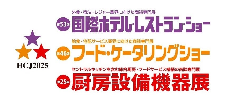 【なか卯】旨みたっぷりな広島県産牡蠣(かき)フライを、ふわとろ卵とご一緒に！なか卯「牡蠣とじ丼」発売