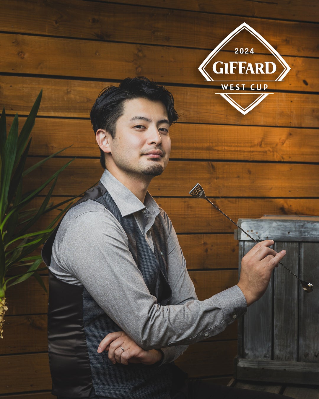 【日本初の新感覚スポット】お湯のない光の温泉!? 鰻とラドン温浴の奇跡のコラボが新所沢にオープン！