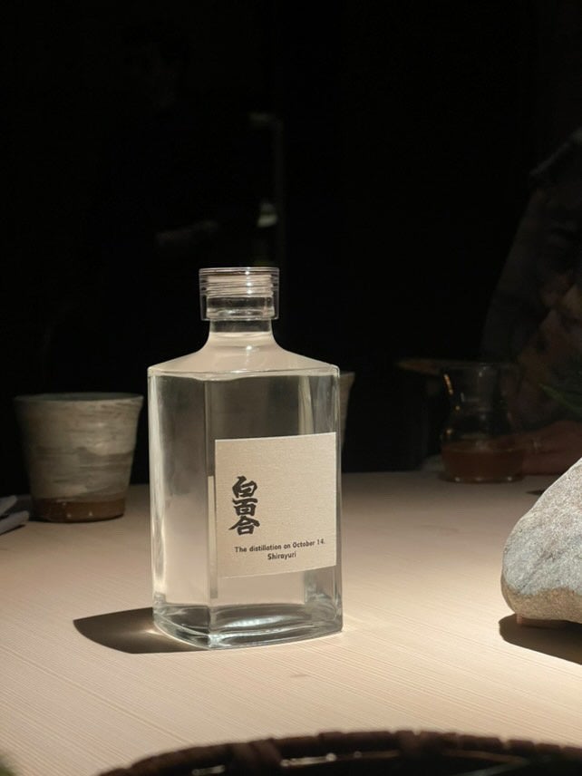 2025年1月24日-26日第3回伊豆ゲートウェイ函南で芋フェス！出店者決定！