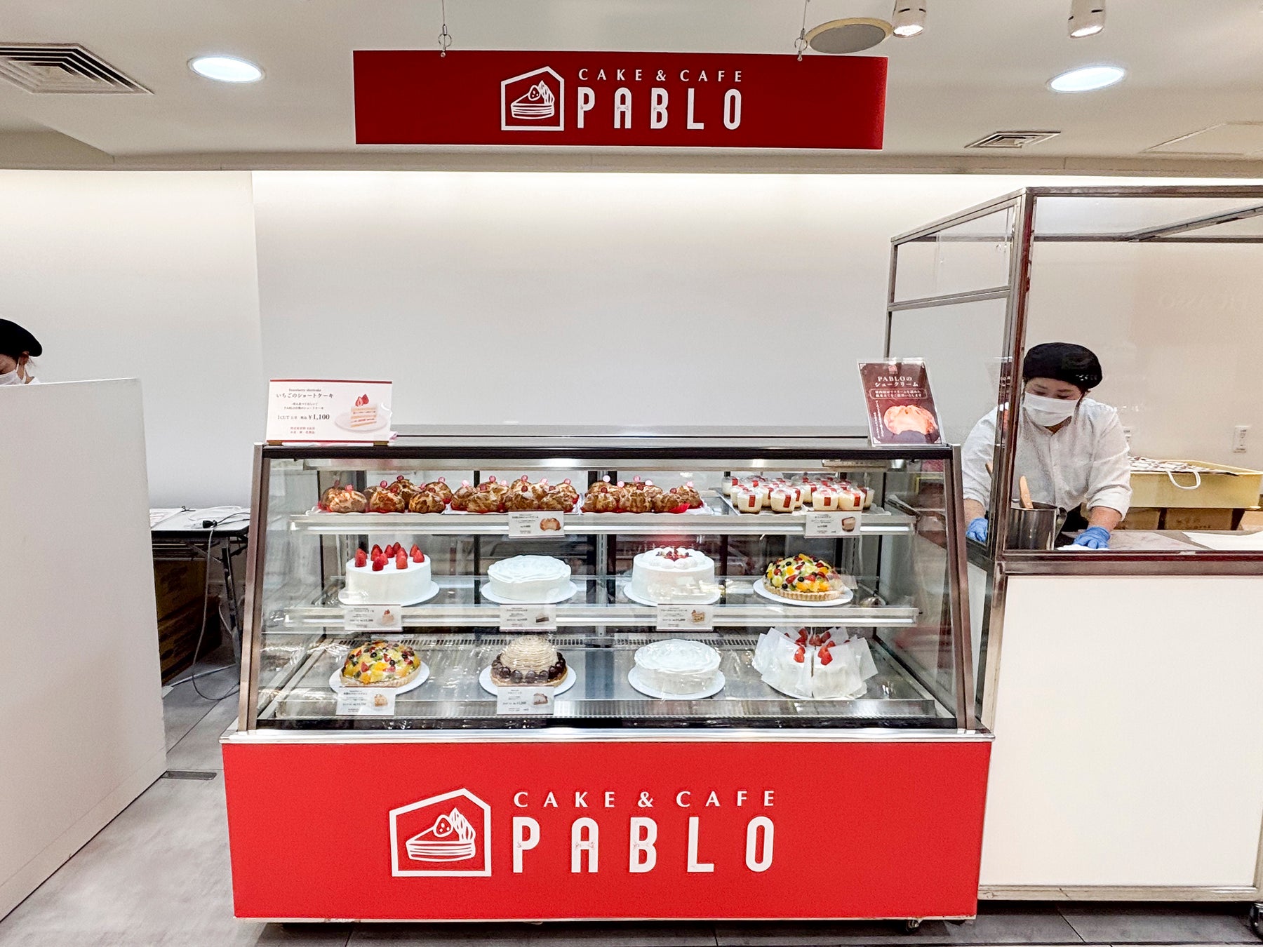 【浸して愉しむ】濃厚抹茶クッキーサンドが伊勢丹立川店に初登場