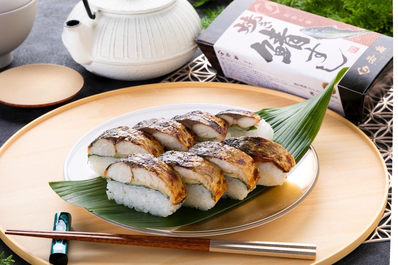 なら近大農法を用いて近大生が育てた「近大ICTイチゴ」を使用　人気洋菓子店とコラボしたオリジナルスイーツ第3弾を期間・数量限定で販売