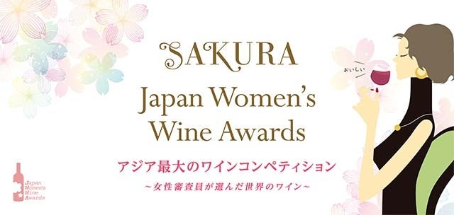 「サントリー チャレンジド・スポーツ アスリート奨励金」第３期採択先決定