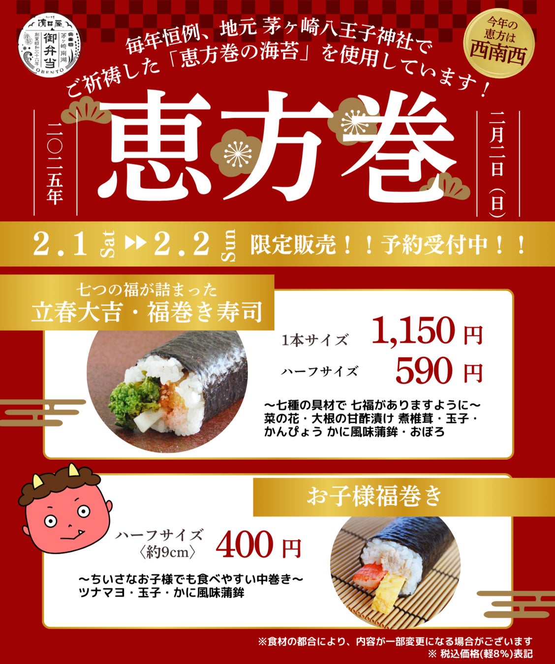 ブレンデッドスコッチウイスキー「コンパス ボックス(COMPASS BOX)」よりコアコレクションが新登場