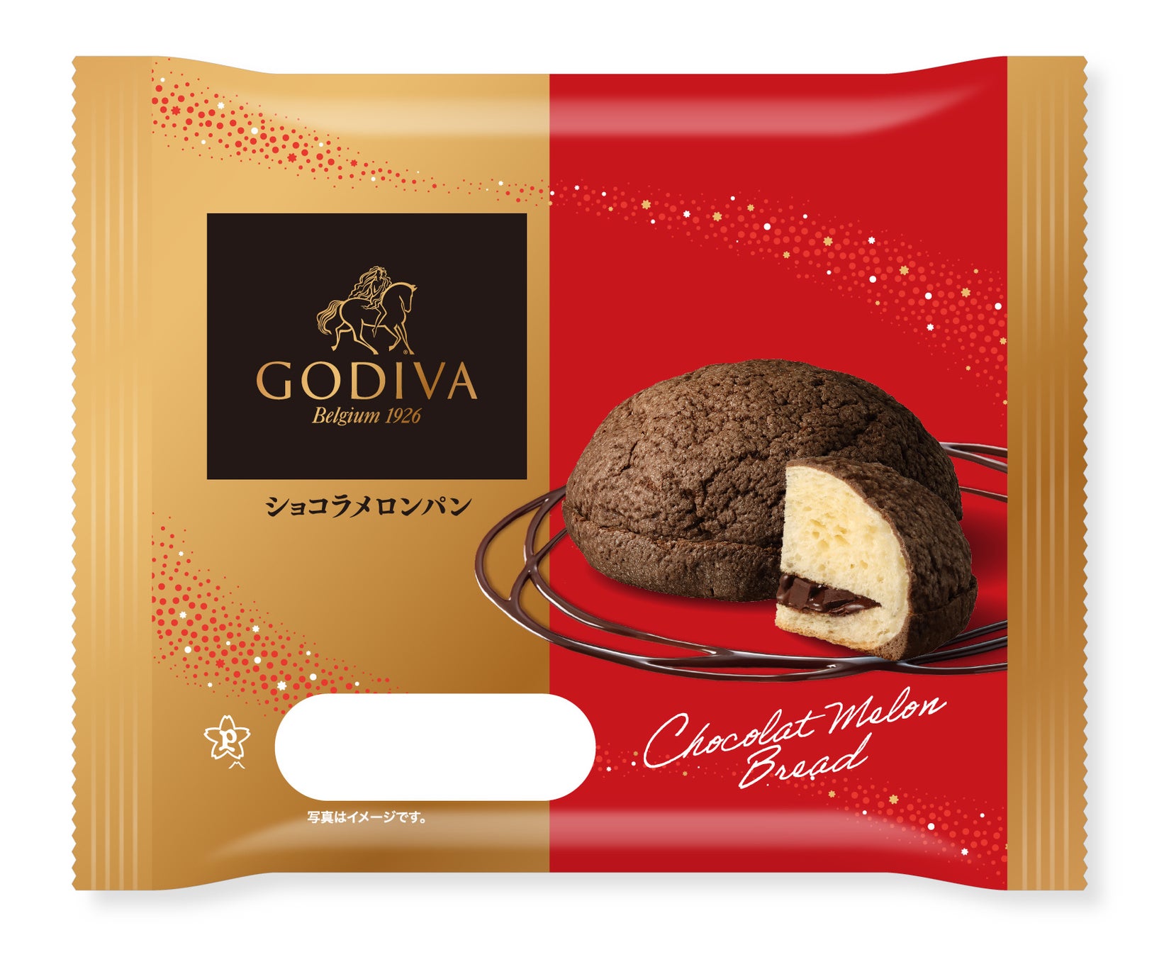 発売から半世紀以上愛される「UCCミルクコーヒー」とコラボ!人気のやわらかロールシリーズより「やわらかミルクコーヒーロール」新発売