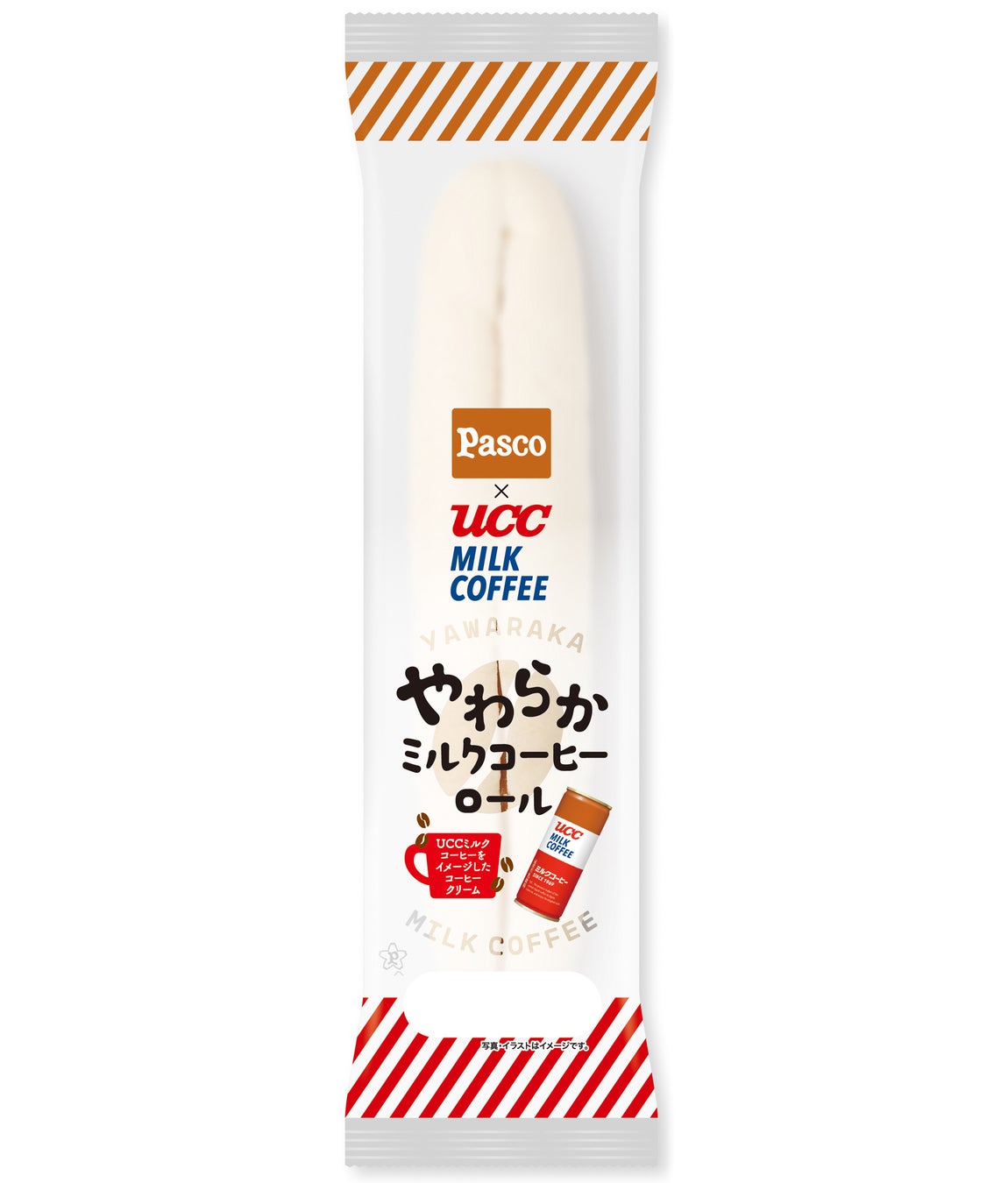 アヲハタと不二家のタイアップ第2弾 「ミルキー」をホイップに仕立てた「ヴェルデ ミルキーホイップ いちご味」が新発売