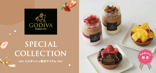 明治40年創業・大塚うなぎ宮川が節分に向け
「丸々1本うなぎ棒寿司」の販売を強化
4代目店主が1年半をかけて完成させた自信作