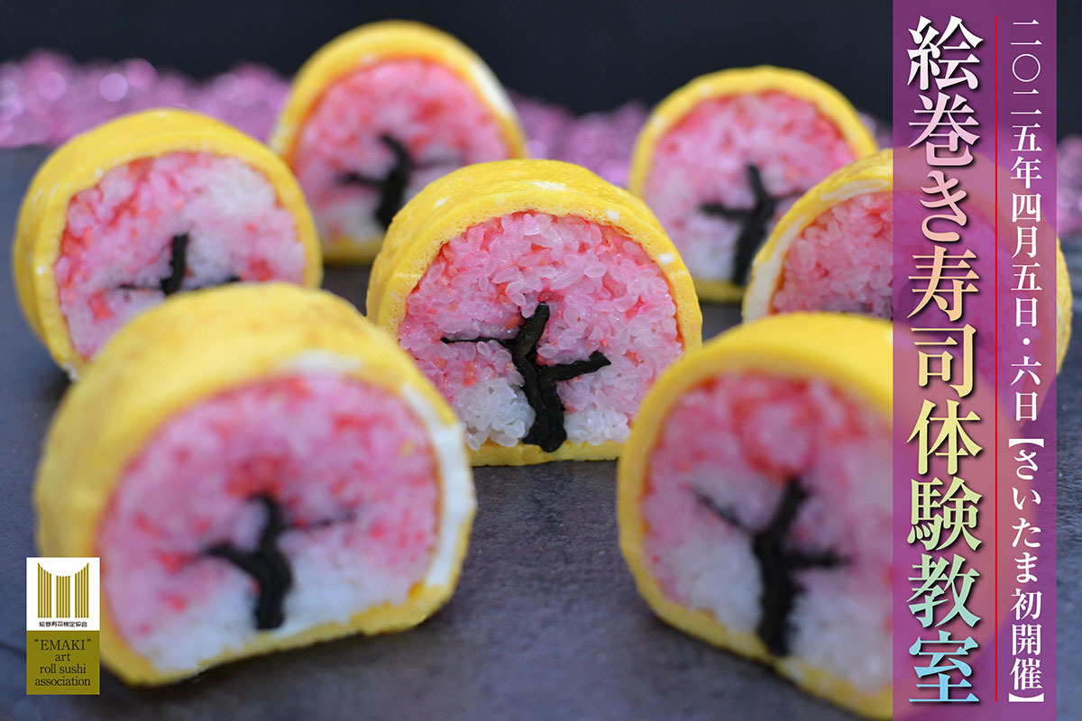 【ゴディバと共同開発】
出産内祝いのミルポッシェ限定スイーツが新登場！