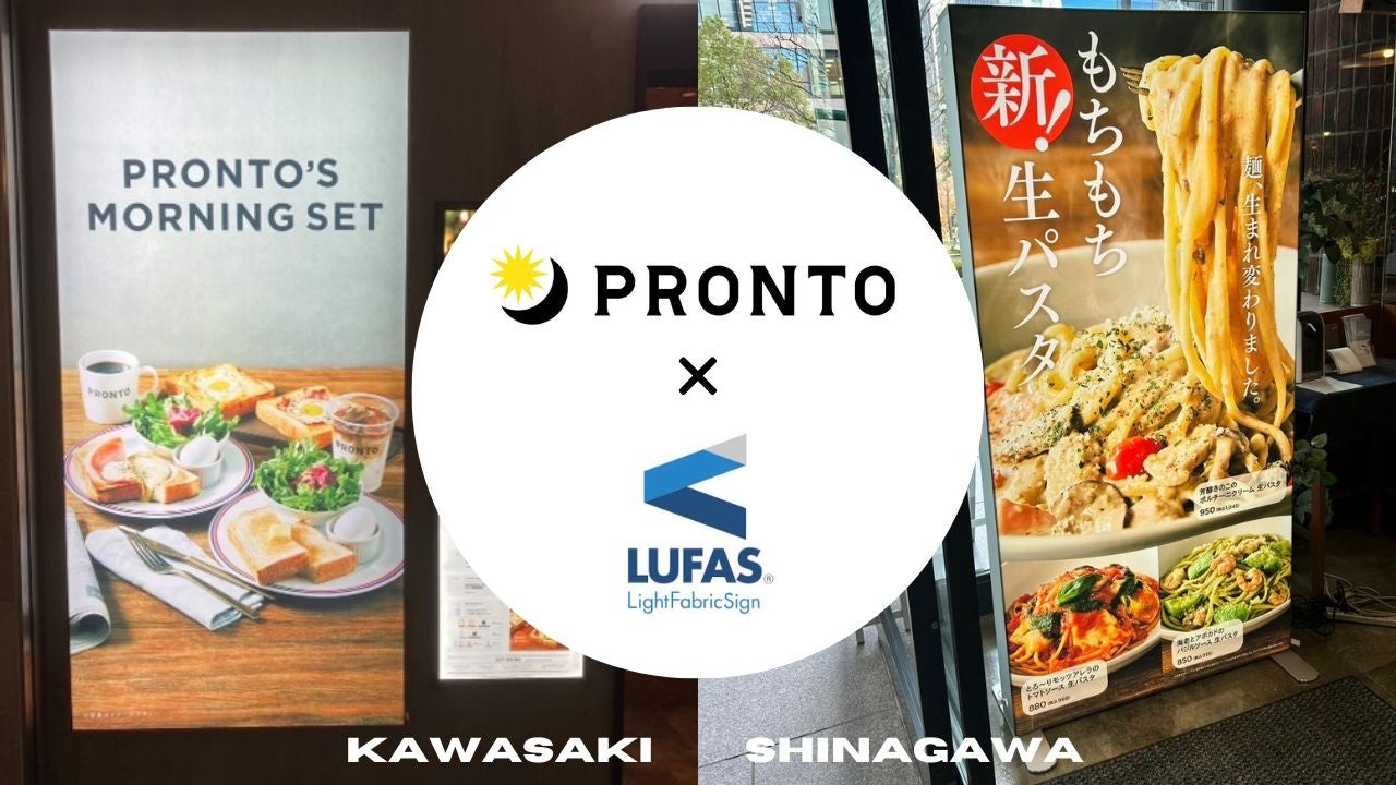 SNSで話題の世界のドーナツ専門店『JACK IN THE DONUTS』が1月30日（木）「京王百貨店新宿店」にオープン