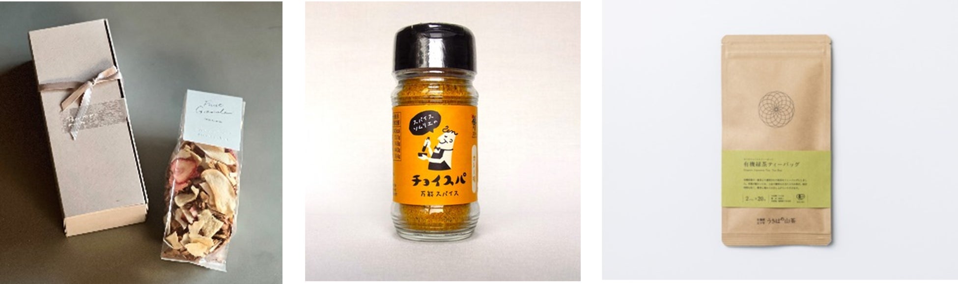 松治郎の舗、希少な季節の贈り物「蜜匠国産サクラはちみつ」と春限定「桜フェア」を2月19日より同時開催！
