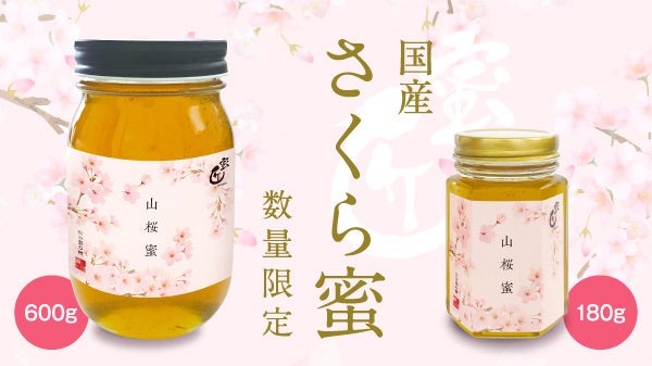 【料理SNS「スナップディッシュ」】菊水酒造、ユウキ食品と共同で、「日本酒」×「中華」の新たなマリアージュ体験を食卓に提案。