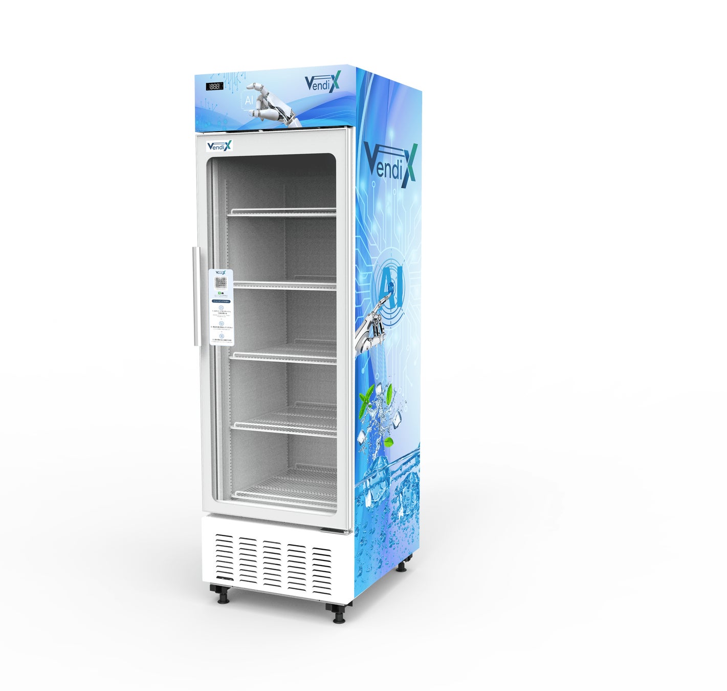 コアラのマーチ製品箱へのクローズドリサイクル開始。古紙原料の安定供給と品質維持のための取り組み